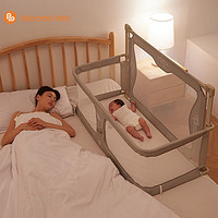leeoeevee 婴儿床婴儿床中床新生儿多功能拼接折叠便携式防压宝宝防护床 珀绿色
