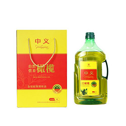中义 食用调和油 添加7%国产初榨橄榄油 礼盒4L桶装