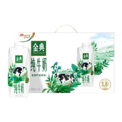 yili 伊利 金典 纯牛奶 梦幻盖 250ml*10瓶
