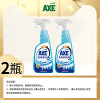 AXE 斧头 牌多用途瓷砖玻璃窗门清洁剂去污