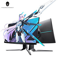 ThundeRobot 雷神 银翼27英寸2K IPS 1ms 165Hz 电竞游戏电脑显示器 LQ27F165L