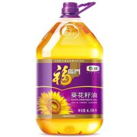 会员专享：福临门 压榨一级葵花籽油 6.18L