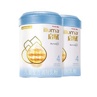 88VIP：illuma 启赋 蓝钻系列 儿童奶粉 4段 900克*2罐