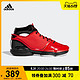 adidas 阿迪达斯 官网adiZero罗斯1代男子篮球运动鞋G57744