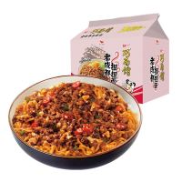 统一 巧面馆 老成都担担面 酱拌面 112g 5连包