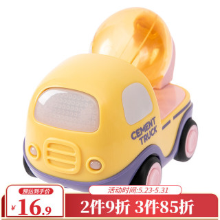 名创优品miniso儿童玩具车8种卡通车型可选带声光小孩玩具礼物水泥车