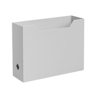 SDLP 时代良品 SD-2639 书立 灰色 单个装