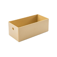 SDLP 时代良品 SD-2313 书立 卡其色 单个装