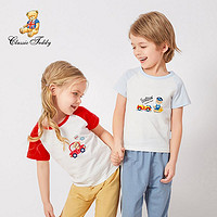 精典泰迪 童装儿童短袖T恤+防蚊裤两件装90-150cm男童女童休闲运动2-8岁中小童外出套装