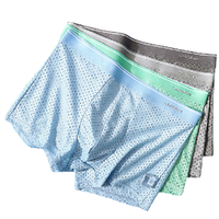 Langsha 浪莎 男士平角内裤套装 L8095