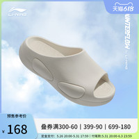 李宁 LI-NINGCF拖鞋男2022夏季新款减震回弹凉鞋女潮流运动鞋