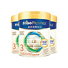 Friso PRESTIGE 皇家美素佳儿 美素佳儿（Friso）皇家美素佳儿Friso港版较大HMO成长婴幼儿配方奶粉 荷兰原装进口