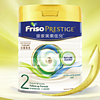 Friso PRESTIGE 皇家美素佳儿 较大婴儿奶粉 港版 2段 400g