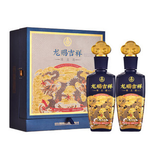 WULIANGYE 五粮液 龙年生肖纪念酒 双龙戏珠 52%vol 500mL 2瓶 礼盒装