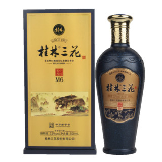 桂林三花酒50度M3白酒500ml瓶装老桂林高度粮食酒米香型广西桂林特产 M6三花酒礼盒装*1瓶