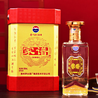 茅台集团 2011年 家谱酒 浓香型白酒 52度 500ml*1瓶 飞天祥龙礼盒酒水