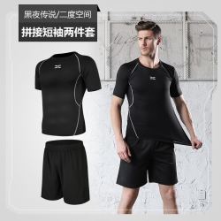 (RiaHe)健身服 黑曼巴两件套 TZ109
