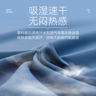 Onepolar 极地 速干翻领t恤男户外运动徒步冰感POLO衫短袖T恤快干衣 L 星戴紫（女款）