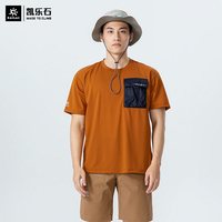 KAILAS 凯乐石 速干T恤男夏季吸湿快干弹力透气短袖户外运动登山口袋上衣