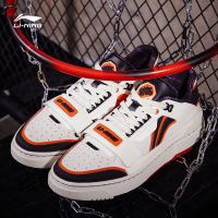 LI-NING 李宁 ROOKIE弗雷德·范弗利特 ABCS027 男款滑板鞋