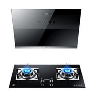 Haier 海尔 MA1C8U1+QE9B1 侧吸式烟灶套装 天然气