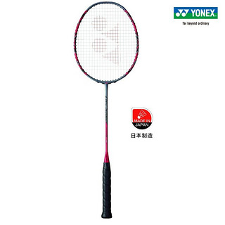 YONEX 尤尼克斯 羽毛球拍单拍弓11pro天斧99/100zz弓箭11pro升级上市4u