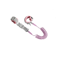 COOKSS 儿童防走失反光牵引绳+安全口哨 升级款 樱花粉 1.5m