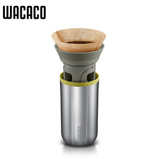 wacaco 咖啡杯 wacaco cuppamoka便携手冲咖啡便携式保温杯户外旅游滴漏式滤杯 银色(含10片v60滤纸)