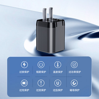 TECLAST iphonePD30W氮化镓迷你快充头适用于苹果iPhone13/12/11手机充电器套装20W27W闪充旗舰店3C认证正品 【折叠款|安卓套装|黑】30W氮化镓+1.2mC-C快充线