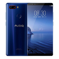 nubia 努比亚 Z17S 4G手机 8GB+128GB 极光蓝