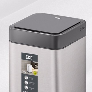 EKO 逸趣系列 EK9208 感应式垃圾桶 15L 灰钢