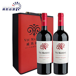 VIU MANENT 威玛酒庄 特酿珍藏赤霞珠 干红葡萄酒750ml 两支礼盒装