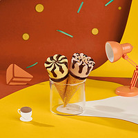 限地区：WALL'S 和路雪 迷你可爱多 冰淇淋甜筒组合装 2口味 200g（朗姆5支+提拉米苏口味5支）