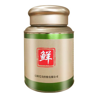 龙潭 特级 信阳毛尖 125g*2罐