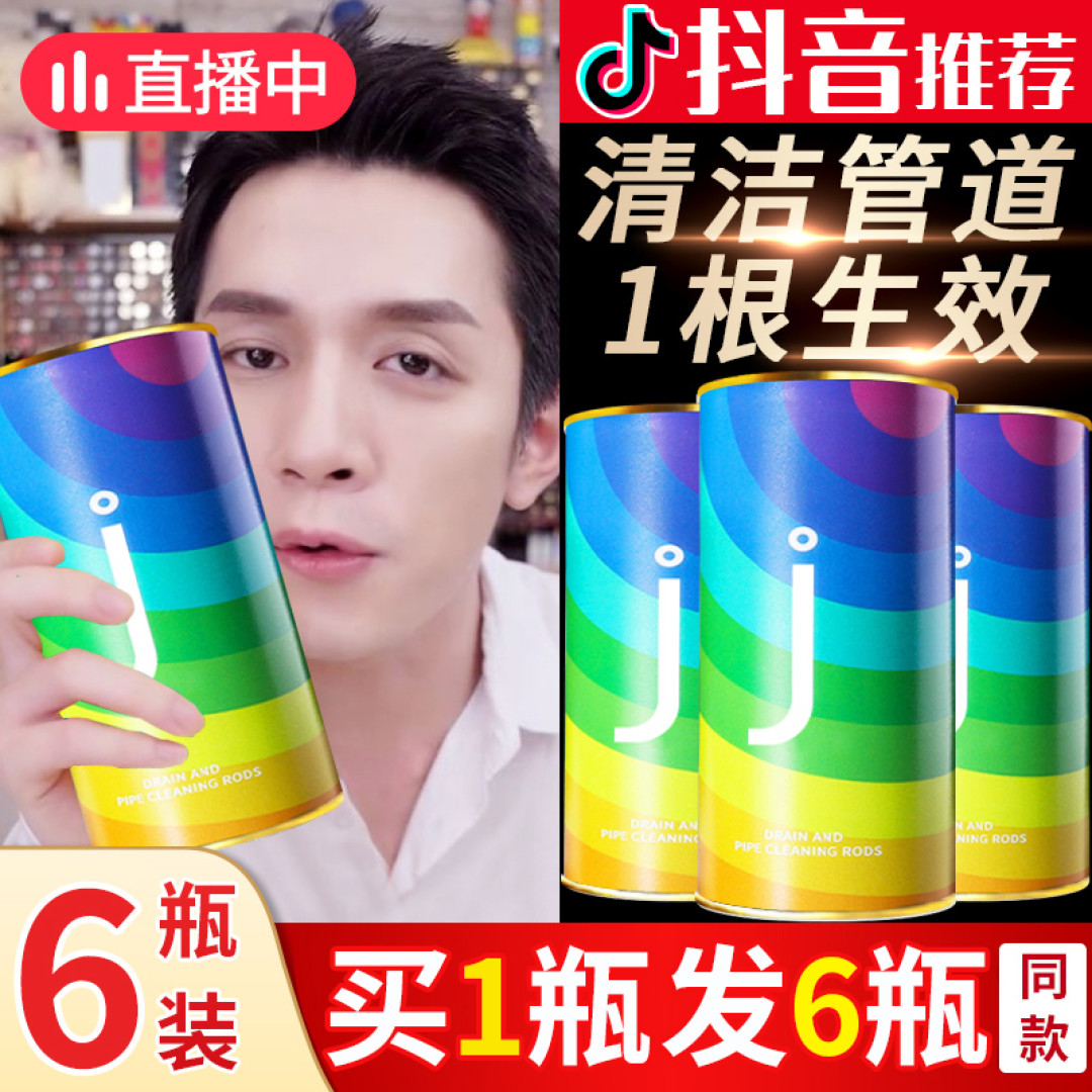 被无数人吐槽的8个“蠢设计”,得知正确用法后:“小丑”是自己