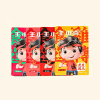 王小卤鸡爪 105g*4袋 虎皮凤爪 女生网红宿舍 休闲肉类 追剧鸡爪零食 卤香+香辣+椒麻+火锅各1袋
