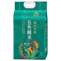 88VIP：柴火大院 五色糙米 2kg