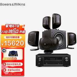 Bowers&Wilkins 宝华韦健 B&W）MT50+天龙X540家庭影院5.1套装卫星影院HIFI音箱音响低音炮