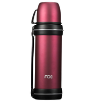 富光 SHB1916-1800 保温壶 1.8L 紫红