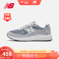 new balance NB官方女鞋walking880系列WW880AO3缓震运动休闲鞋 灰色/蓝色 WW880AO3 40(脚长25.5cm) 灰色/蓝色 WW880AO3 35(脚长22cm)