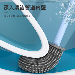 益伟 硅胶马桶刷2022新款无死角洗厕所神器刷子壁挂家用卫生间清洁套装