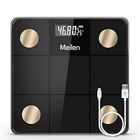 Meilen ML625-H 体重秤 黑色 充电款
