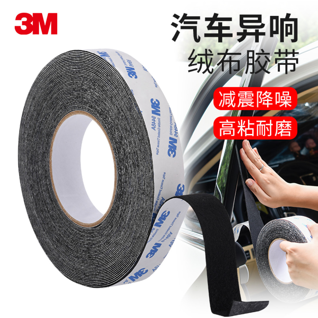 【经济实惠◆好用不贵】极大提升幸福感【华为手机用户看过来】防踩坑!值得选购的汽车配置和车品推荐