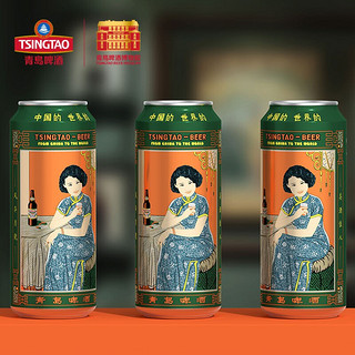 TSINGTAO 青岛啤酒 美酒佳人 全麦白啤 500ml*12听