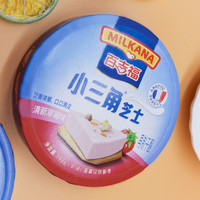 百吉福儿童小三角芝士奶酪140g/8块原味草莓牛奶即食休闲办公零食 小三角芝士140g/草莓味*3盒
