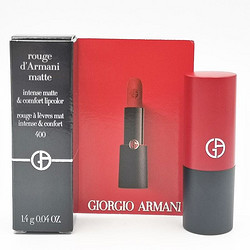 GIORGIO ARMANI 乔治·阿玛尼 挚爱哑光唇膏 400# 1.4g