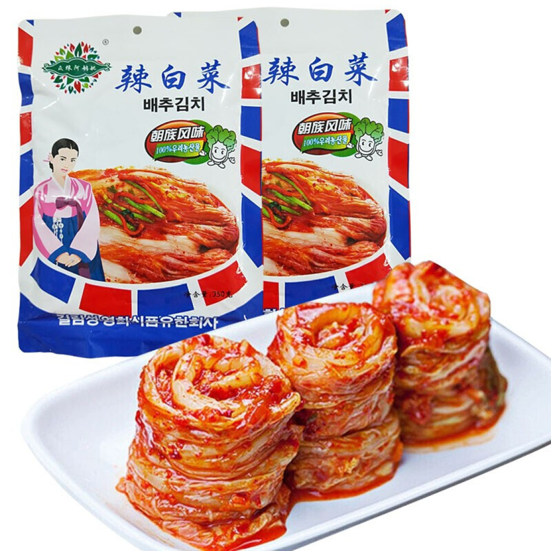 我的精致生活~美食最治愈!