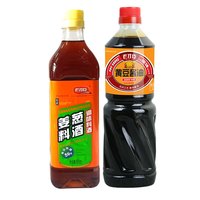 老才臣 料酒米醋黄豆酱油组合家庭装 健康调味品烹饪厨房调料 姜蒜香醋800ml*2瓶 瓶 姜葱料酒800ml+黄豆酱油1L 瓶