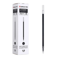 齐心(Comix)中性笔全针管签名签字笔水笔0.38mm 12支/盒 办公用品GP038 黑色(12支) 0.38mm全针管笔芯R911(20支)