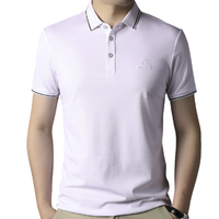 MONTAGUT 梦特娇 男士短袖POLO衫 382113119 白色 54